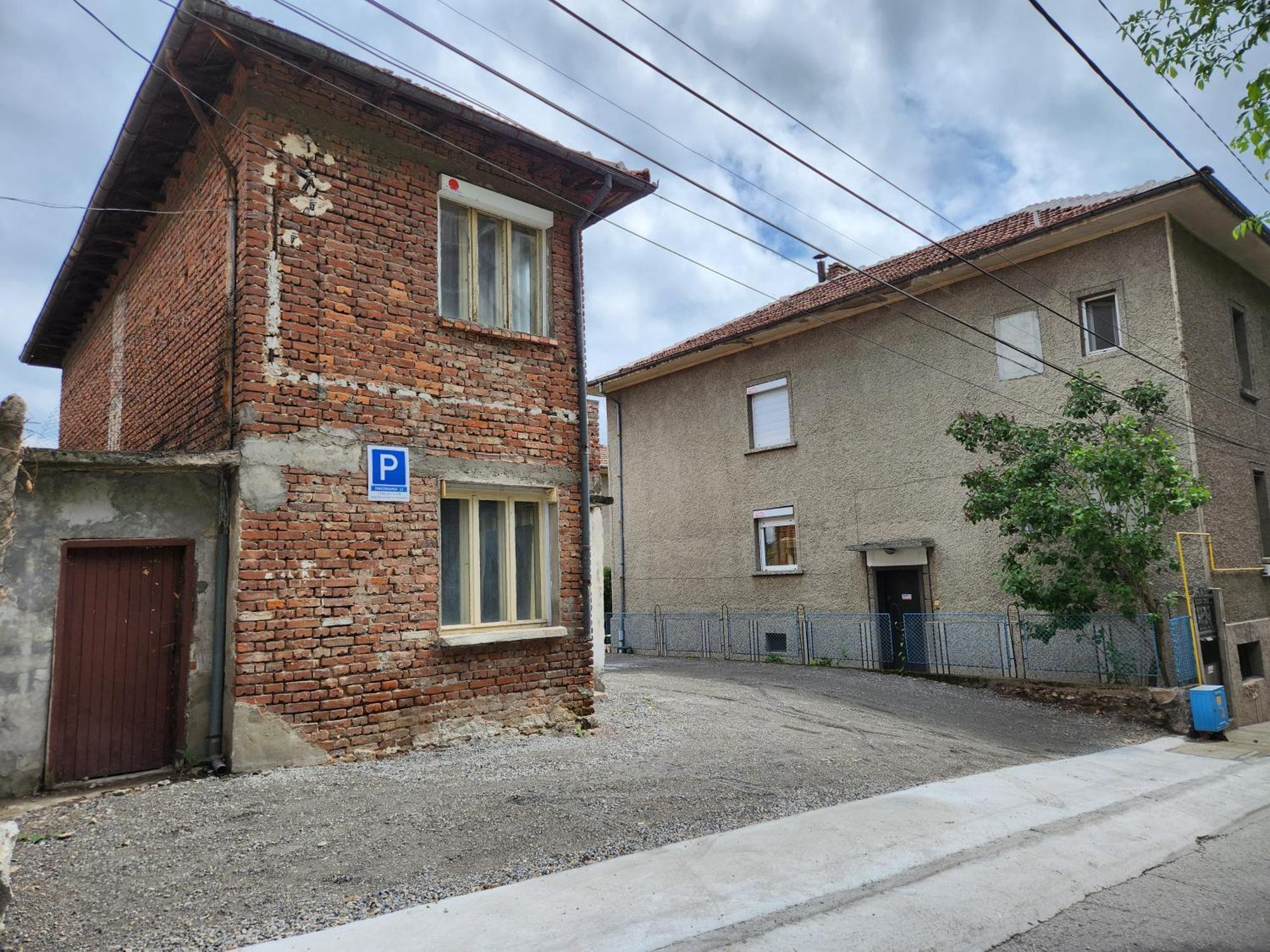 Panoramna - Guest Rooms Veliko Tarnovo Extérieur photo